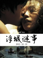 亚洲资源在线播放