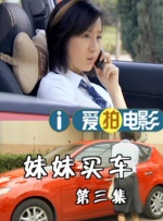 美女在线观看免费高清版电视剧